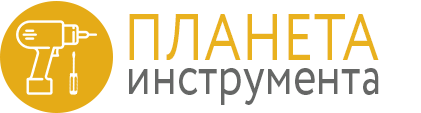 Планета инструмент